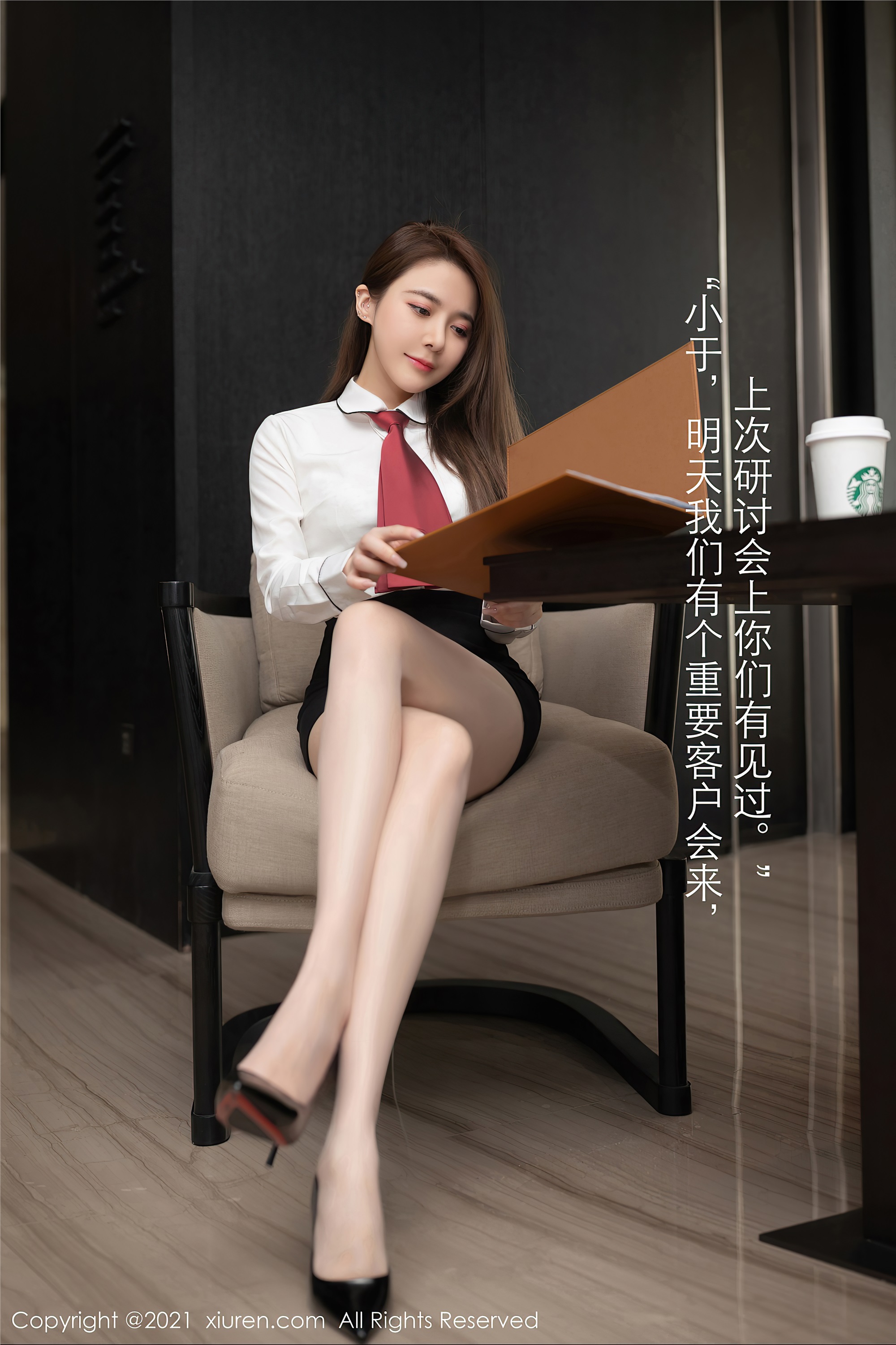 XiuRen秀人网  2021.04.23 No.3339 鱼子酱Fish